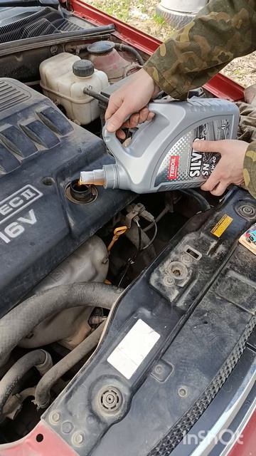 TEBOIL SILVER SN 5W-40