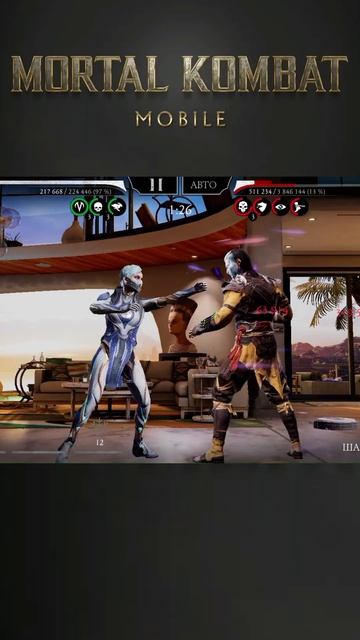 Бой и Награда Башни Времени 2026 / MKMobile