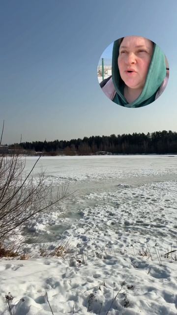 И вдруг стало легче