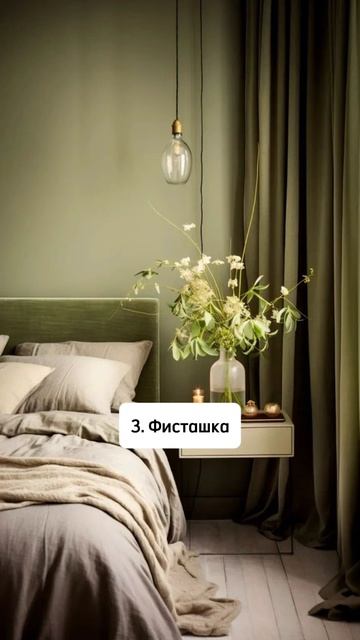 Эти пять цветов будут радовать вас каждое утро ☀️
📲Для заказа ремонта звоните +74951203539