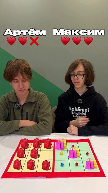 Крутой и веселый челлендж!#shorts