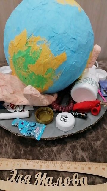 Поделка на День Земли. Берегите нашу планету от мусора!