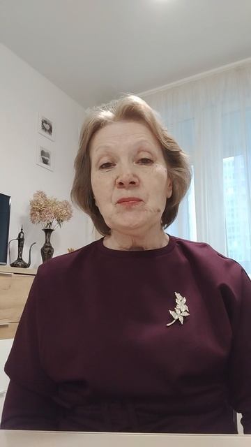 В добрый путь! - 1