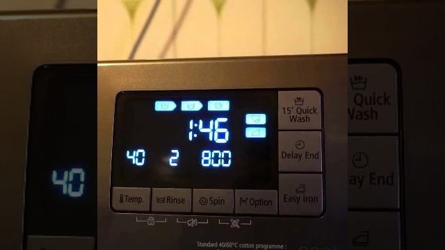 Песня про лёгкое глажение