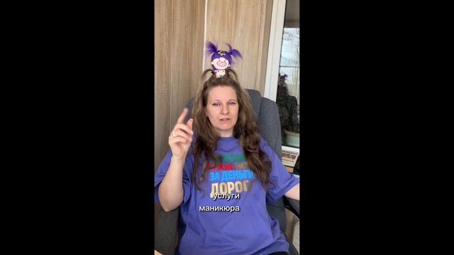 Надо ли давать гарантию на покрытие в маникюре или педикюре