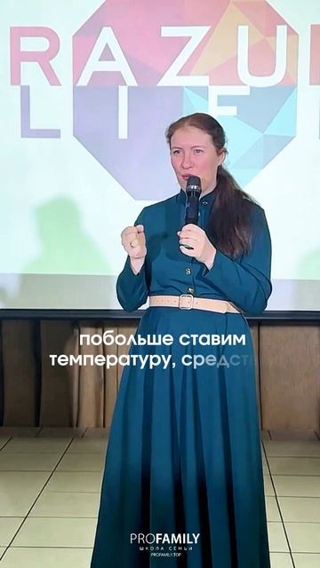 КТО ТАКОЙ РАЗУМНЫЙ ЧЕЛОВЕК? Наталья Морозова