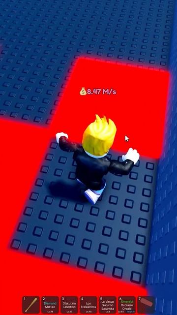 Цунами Брэйнрот роблокс