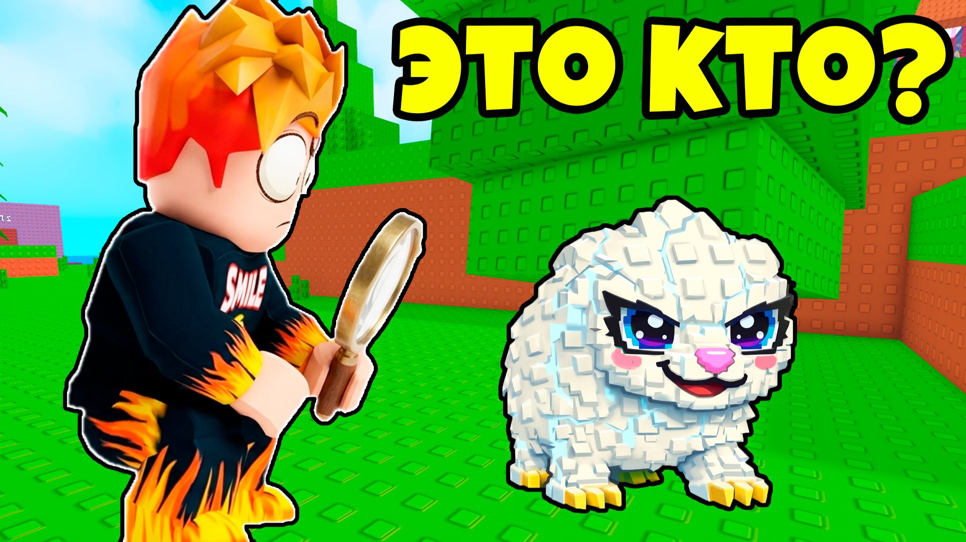 Что Это За Новые Брейнроты в Find The Brainrot Роблокс