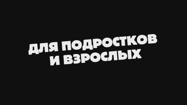 Командный квест Экзамен Архивариуса