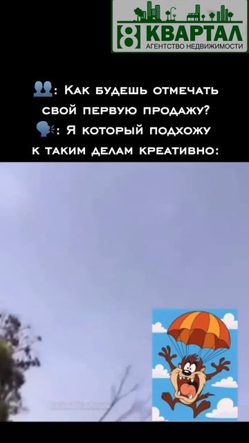 Когда подходишь ко всему очень креативно🔥