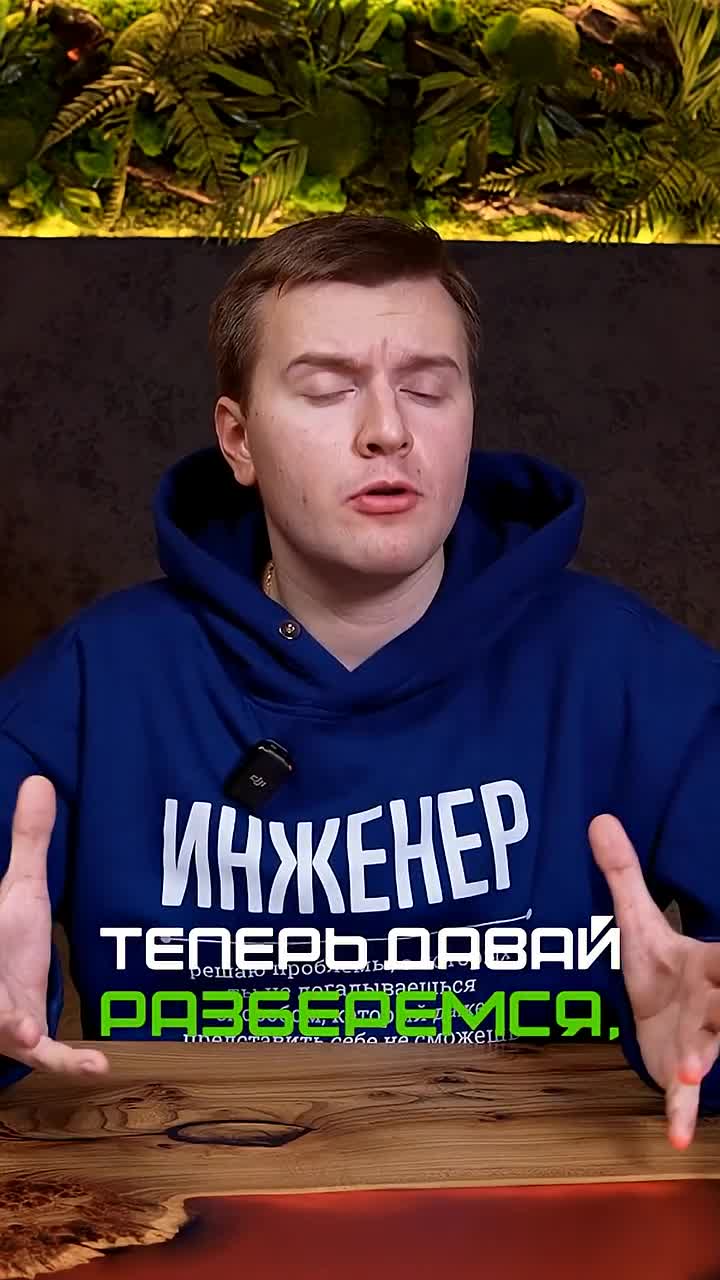 Какой способ ДОЗАПРАВКИ в ВОЗДУХЕ лучше?