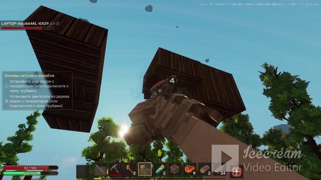 САМАЯ УТЯГИВАЮЩАЯ НОВАЯ ИГРА АНАЛОГ МАЙНКРАФТА EVERWIND КООПЕРАТИВ.