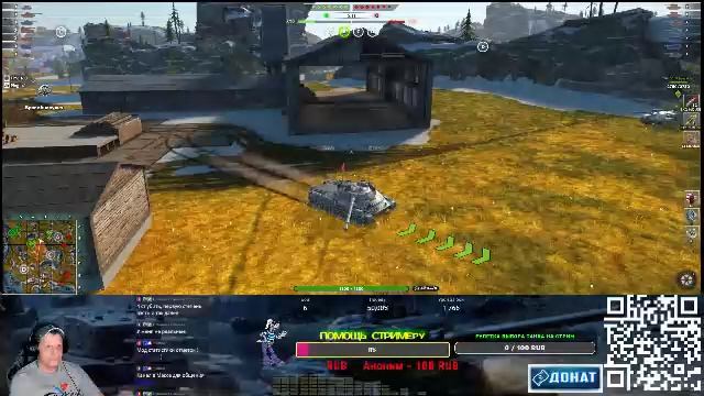 Просто танки