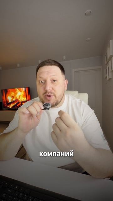 Облигации при высокой ставке ЦБ