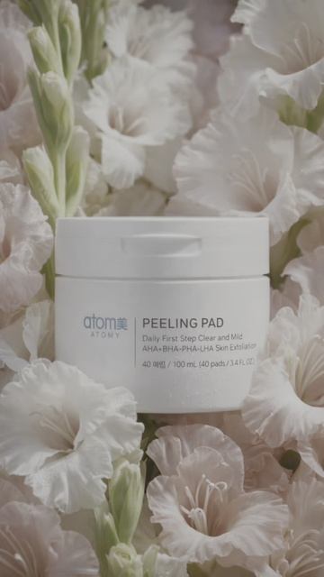 АТОМИ ПИЛИНГ ПЭДЫ