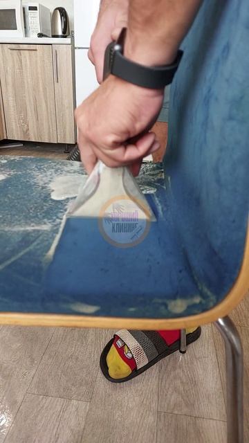 Хороший клининг