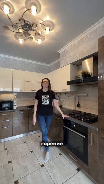 3-к квартира 75 кв.м.