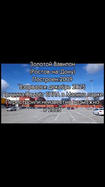 (ЧИТАЙТЕ ОПИСАНИЕ!)#frutigeraero