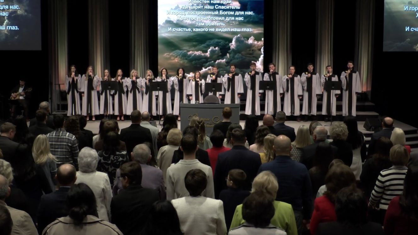 Известен нам край