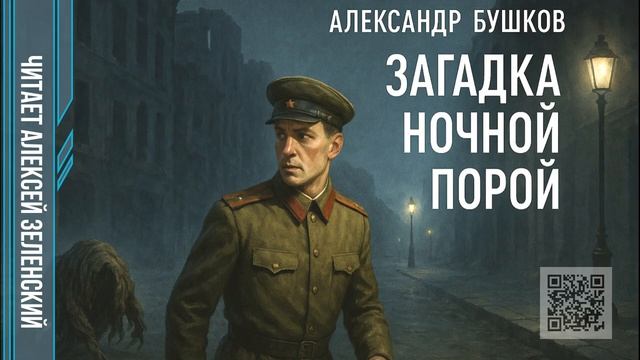 20ce295f3de41406fb864a08c74c8dce