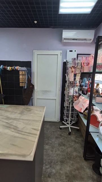 готовый бизнес