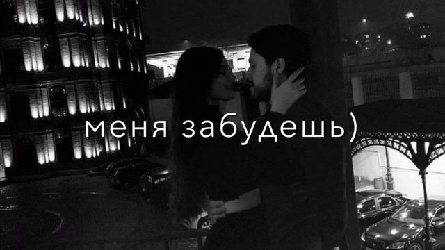 ЦЫГАНСКАЯ песня Я твоя подруга 
_ чекай описания 🕊️🥀🍃