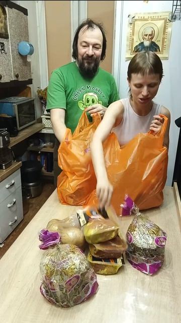 Мы купили уценённые продукты - деликатесы на 2635 рублей - распаковка.