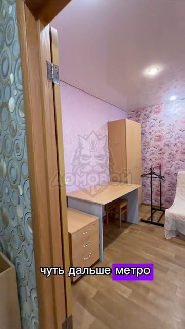 Мусина 23 (1-ком)