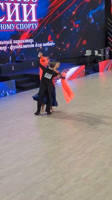 Чемпионат России по спортивным бальным 2026. Сеньоры 1.10 танцев. Финал. Венский вальс.