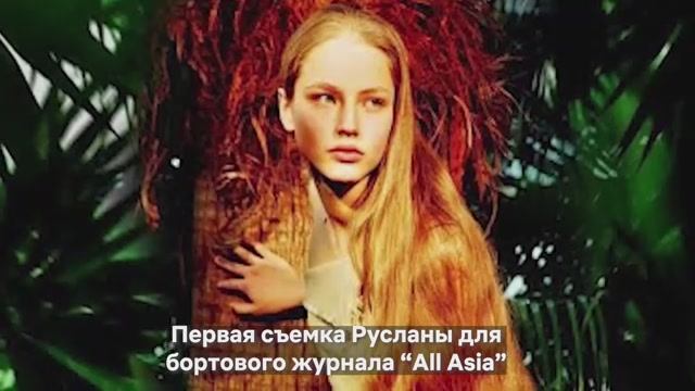 ПОЧЕМУ УБИЛИ 