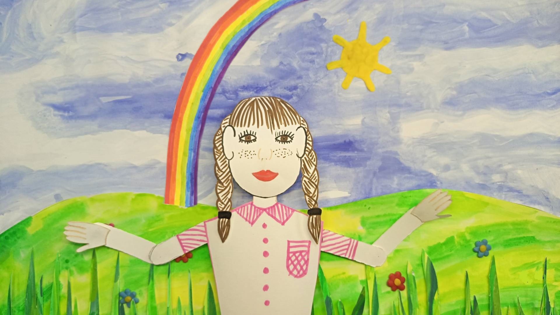 Мультфильм 