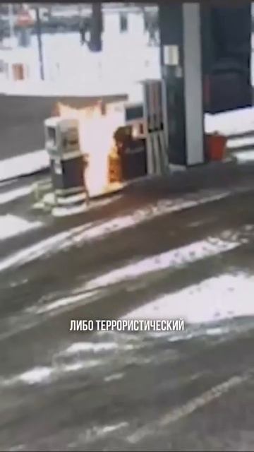 Не ведись на игры - не соверши госизмены!