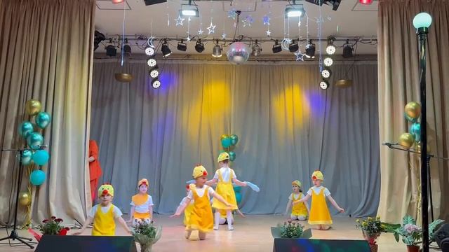 Танец «Весёлые цыплята»