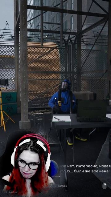 Ты выглядишь, как смерть #игры #короткоевидео #летсплей #подписывайся #Зомби #QuarantineZone