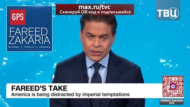 Что происходит в войне США и Ирана