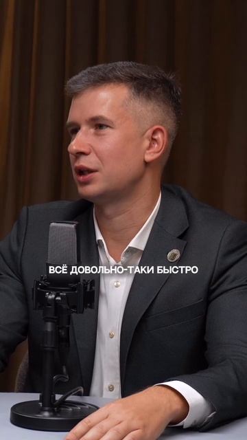 Эффективный менеджмент и большой менеджмент - это разные вещи