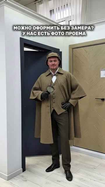 Немного юмора😅 Какой образ вам понравился больше?😁