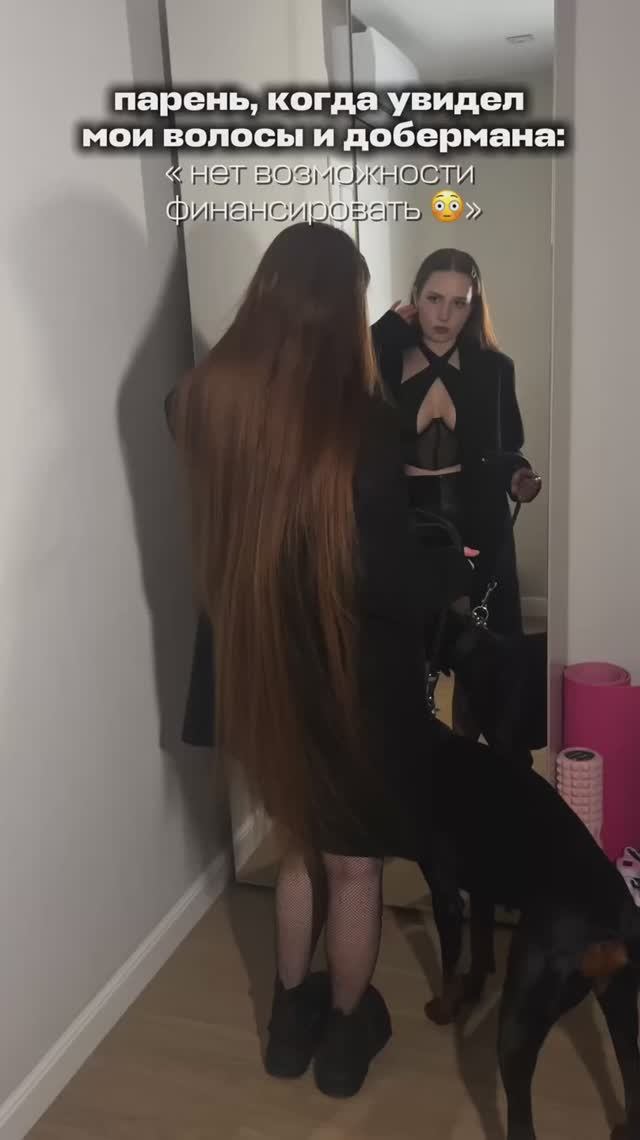 НЕТ ВОЗМОЖНОСТИ ФИНАНСИРОВАТЬ 💸