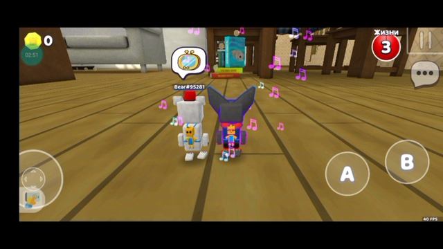 Super Bear Adventure