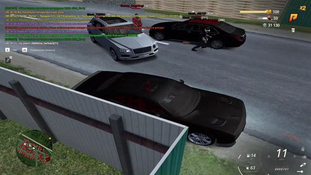 не благодарность