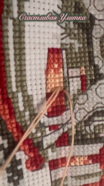 Процесс вышивка крестиком из Фикс Прайс