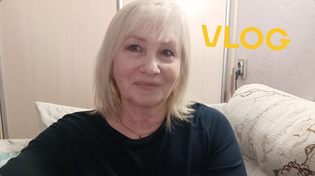 Небольшие покупки/ Намыла балкон без робота/ На ужин гречка с грибами