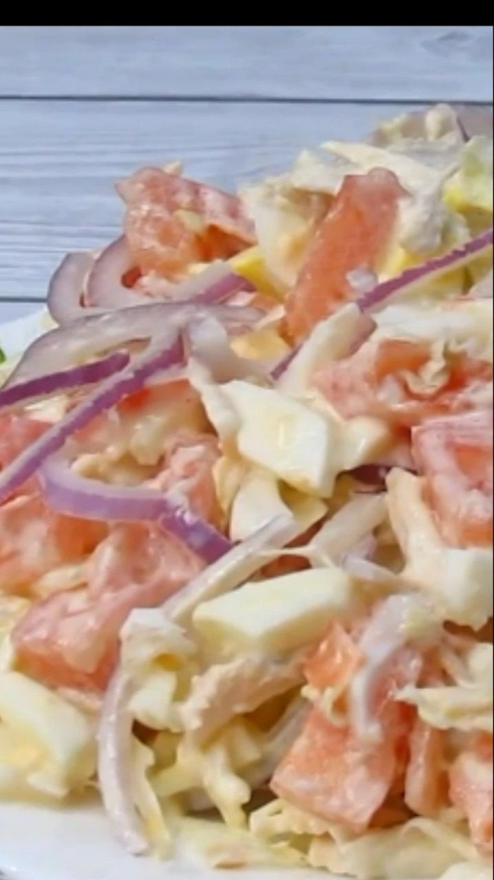 Салат для лёгкого ужина. Называю его 