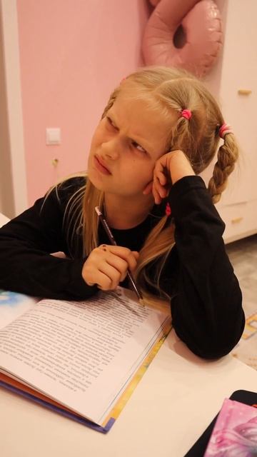 А твоя мама задаёт странные вопросы?