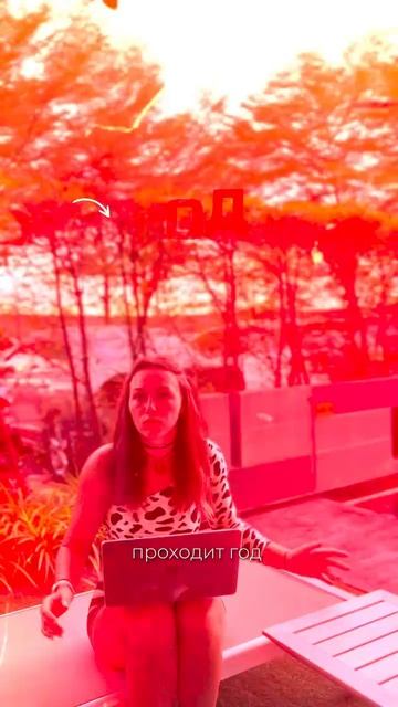 СТАРТ в комментариях – пришлю уроки по шагам