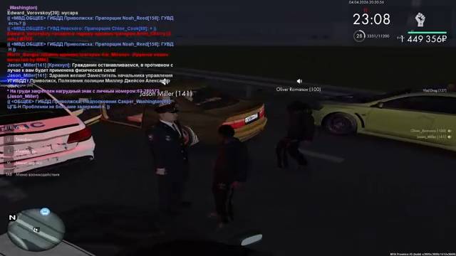 MTA_ San Andreas 2026-04-05 00-25-11