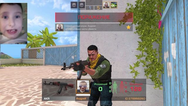 играю в Standoff с мемом солнышко моё Я хочу сказать что ты г**** солнышко ты походу не знала ну ты