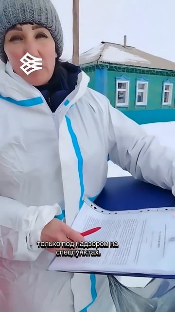 #новости #мотивация #еда #новосибирск #криминал #корова