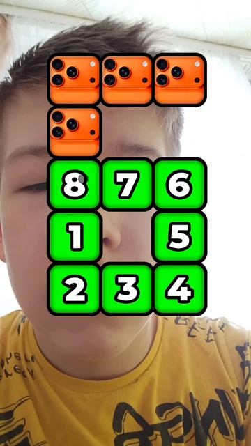 Опять айфон 17 про макс