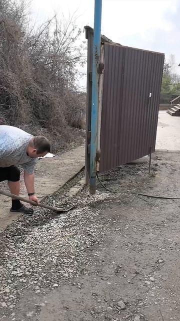 Делаю то, до чего руки не доходили целый год. Ремонт подъездной дороги. #ремонт #своимируками